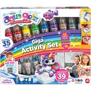 AQUA GELS - GIGA ACTIVITY SET (1080-88995)