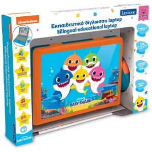 LEXIBOOK - BABY SHARK ΕΚΠΑΙΔΕΥΤΙΚΟ ΔΙΓΛΩΣΣΟ LAPTOP (JC598BSI8)