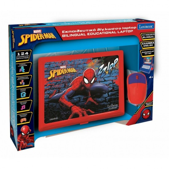 LEXIBOOK - MARVEL SPIDERMAN ΕΚΠΑΙΔΕΥΤΙΚΟ ΔΙΓΛΩΣΣΟ LAPTOP (JC598SPI8)