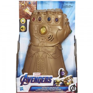 MARVEL AVENGERS - INFINITY GAUNTLET (E1799)