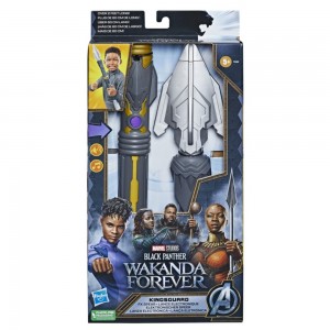 MARVEL BLACK PANTHER - WAKANDA FOREVER KINGSGUARD FX SPEAR (F3346)